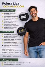 Polera Lisa Premium 100% Algodón 150 g/m² Modelo Atomic